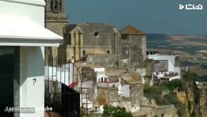 شهر تاریخی "آندالوسیا" در اسپانیا