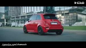 نمایشی زیبا از "Abarth 595" کوچک