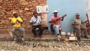 ترینیداد سفری در تاریخ کوبا