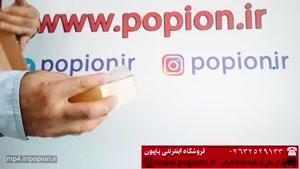 ترازوی آشپزخانه دیجیتال 10 کیلوگرمی