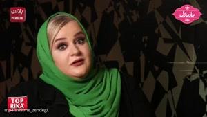 بازیگر زن سینمای ایران خصوصی ترین جریانات زندگی اش را گفت: درگیر عشقی یکطرفه هستم