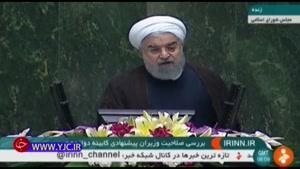 قولی که روحانی از وزیر نفت گرفت
