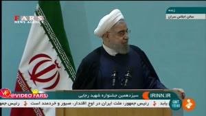 روحانی: به وزرا دستور دادم از چند جوان استفاده کنند