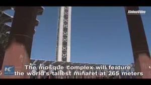 ساخت سومین مسجد بزرگ دنیا در الجزیره