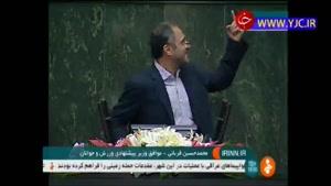 شوخی لاریجانی با وزیر پیشنهادی ورزش