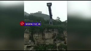لحظه سقوط دختر 17 ساله از ارتفاع بانجی جامپینگ