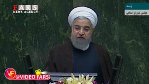 روحانی: نعمت زاده شیخ الوزرای دولت ما بود