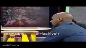 بدلكاري علي ضيا در برنامه زنده