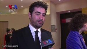 گفتگوی اختصاصی صدای آمریکا با شهاب حسینی بعد از کسب جایزه بهترین بازیگر جشنواره کن
