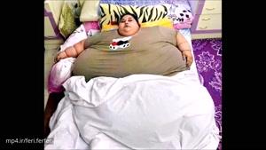 داستان چاق‌ترین زن جهان چه بود؟ / 'سنگین‌ترین زن جهان' درگذشت!