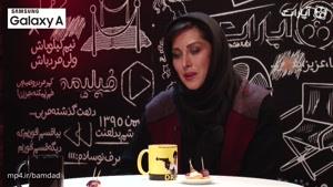 صبحت های جنجالی مهتاب کرامتی راجع به رابطه فاجع اور زن های سینمای ایران