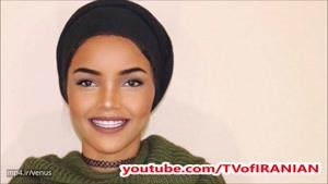 با نخستین سوپرمدل با حجاب دنیا آشنا شوید!