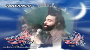 جواد مقدم عید غدیر