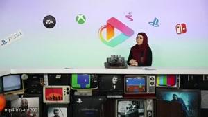 کافه پلی قسمت چهل و یکم - گیم و تکنولوژی