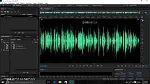 اموزش نرم افزارAdobe Audition CC 2015 - قسمت 2
