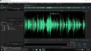 اموزش نرم افزارAdobe Audition CC 2015 - قسمت 4