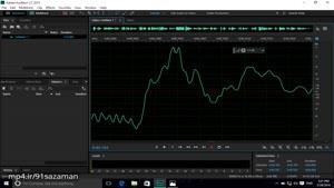 اموزش نرم افزارAdobe Audition CC 2015 - قسمت 6