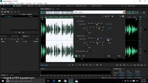 اموزش نرم افزارAdobe Audition CC 2015 - قسمت 7