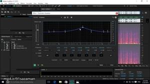 اموزش نرم افزارAdobe Audition CC 2015 - قسمت 9