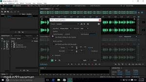 اموزش نرم افزارAdobe Audition CC 2015 - قسمت 15