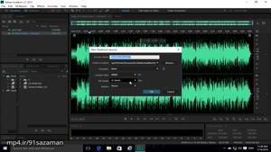 اموزش نرم افزارAdobe Audition CC 2015 - قسمت 16