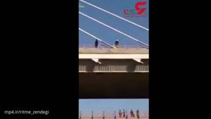 فیلم: خودکشی دختر جوان از روی پل امام حسین