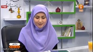 دکتر زیبا ایرانی(علل ترس کودکان از مدرسه و راه حل آن)(قسمت اول)