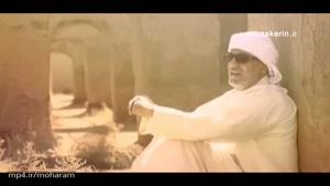 نزار قطری - آلبوم حسين ياحبيبي | محرم ۱۴۳۲ أم البنين الأربعة