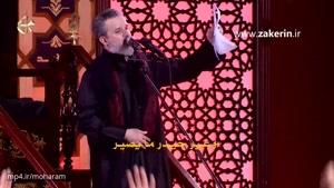 حاج باسم الکربلایی - ليالي إستشهاد اميرالمؤمنين (ع) ۱۴۳۸ نموت على حبك