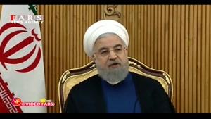 روحانی: بیش از ۱۹۰ کشور نقطه مقابل دو کشور صحبت کردند