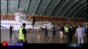 ورود دو هواپیمای شصت نفره ATR به کشور