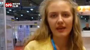 ایران از نظر دو دختر اوکراینی