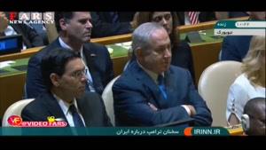 اظهارات ترامپ درباره ایران در مجمع عمومی سازمان ملل