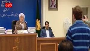 جزئیات درگیری در دادگاه بابک زنجانی