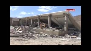 تصاویر خرابی‌های ناشی از بمباران مدرسه «الفتح» یمن