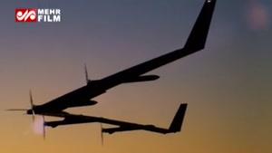 فیلم: پرواز دومین هواپیمای بدون سرنشین فیسبوک