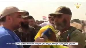 تبریک «عصام زهرالدین» فرمانده سوری به اسد با پرچم حزب‌الله