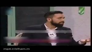 عصبانیت محسن افشاری در برنامه زنده از دست نیلوفر