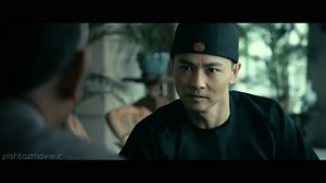 فیلم Rise of the Legend