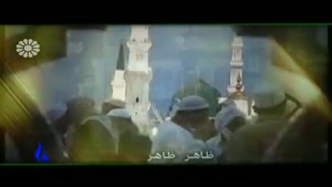 آهنگ حضرت باران از مجید اخشابی