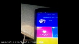 افزایش فالوور اینستاگرام | فالوور واقعی و فعال ایرانی‏