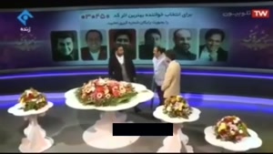 تقلیدخنده دار  صدای مسیح و محمد علیزاده توسط سامان گوران 