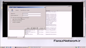آموزش کار با دستورات Command ای Active Directory