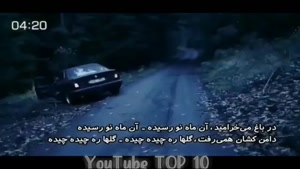 آهنگ جدید از خواننده افغانی - هنرمند افغانی 