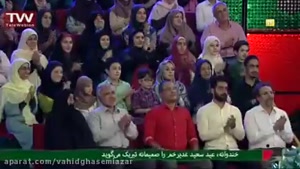 حجت اشرف زاده - عروسی