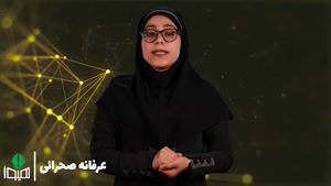 اعلام نتایج کارشناسی ارشد فراگیر پیام نور