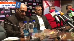 پیام باشگاه پرسپولیس برای سید جلال حسینی 