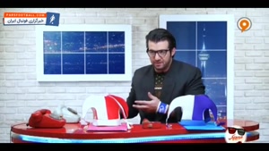 حراج باشگاه های استقلال و پرسپولیس در برنامه طنز ویدیو چک