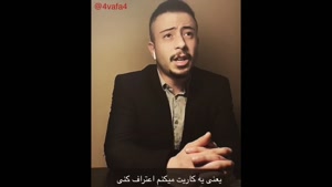 اعتراف  آبادانی ها و شیرازیا 