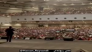  حسن ریوندی یواشکی های سینما